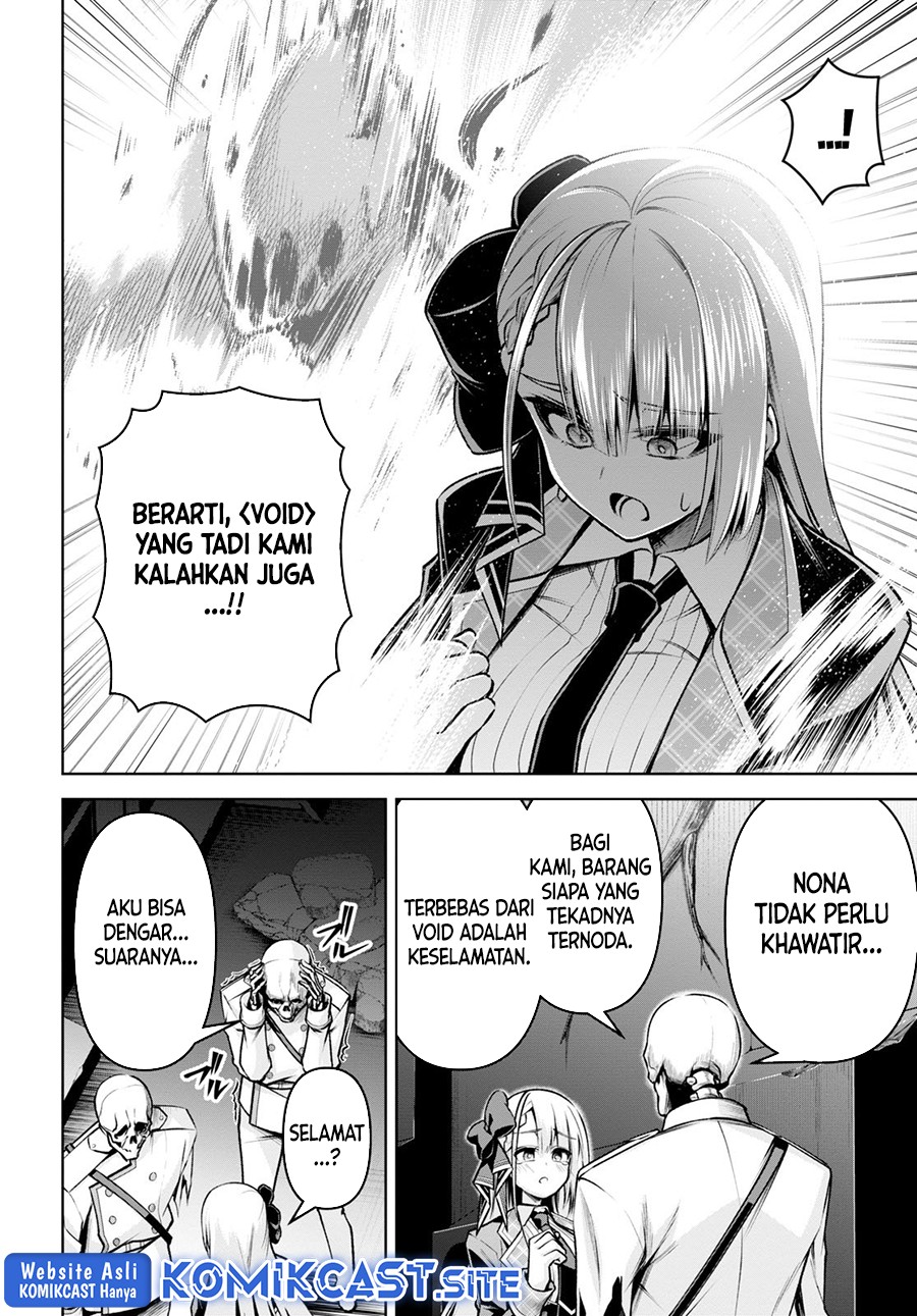 Demon’s Sword Master of Excalibur School